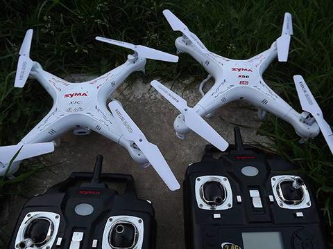 syma x5c vs syma x5c1 derecha