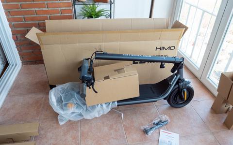 himo l2 max montaje
