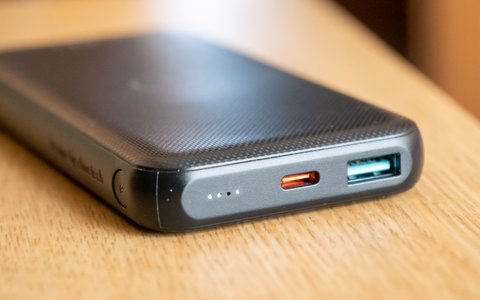 choetech pb650 frontal