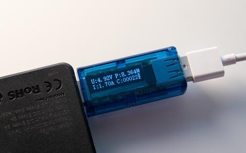 aukey pb n36 velocidad