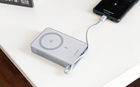 ugreen 25w magnetic power bank 10000mah featured