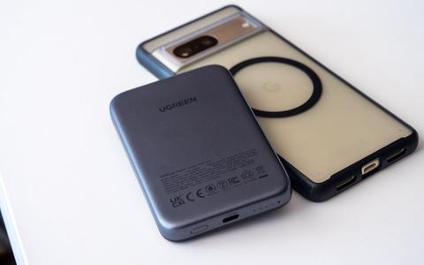 ugreen nexode magsafe 5000 mah pixel