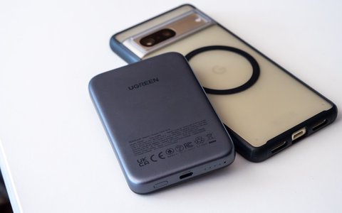 ugreen nexode magsafe 5000 mah pixel