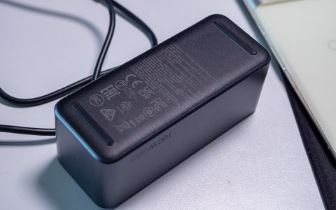 ugreen nexode power bank 100w 12000mah base