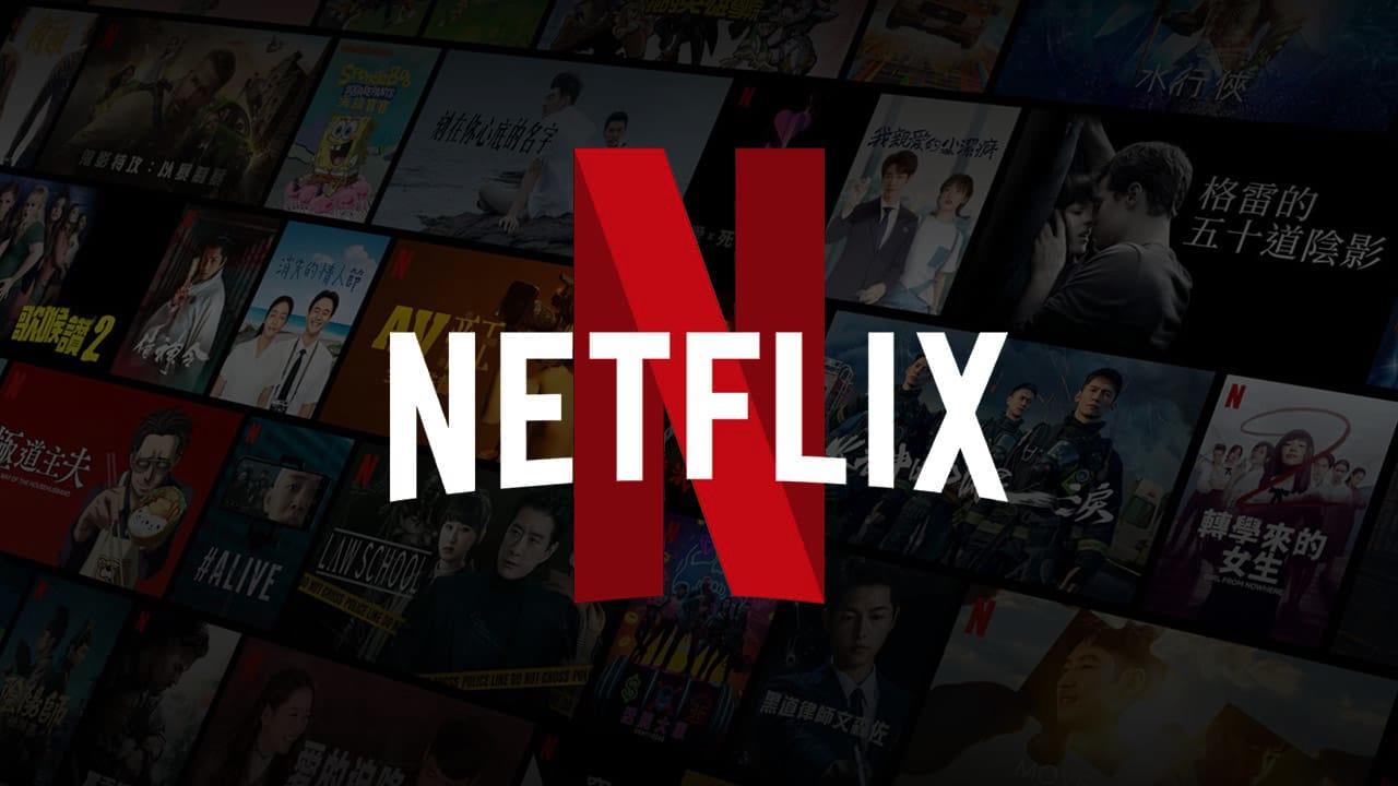 netflix nadie juega juegos