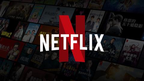 ¿ nadie juega a los juegos de netflix?