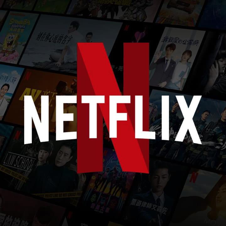netflix nadie juega juegos