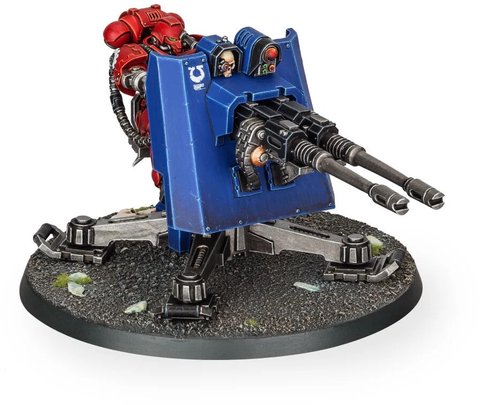 servotorreta firestrike