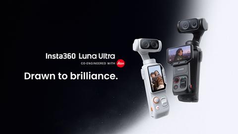 insta360 luna