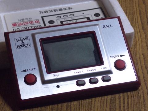 consola game and watch