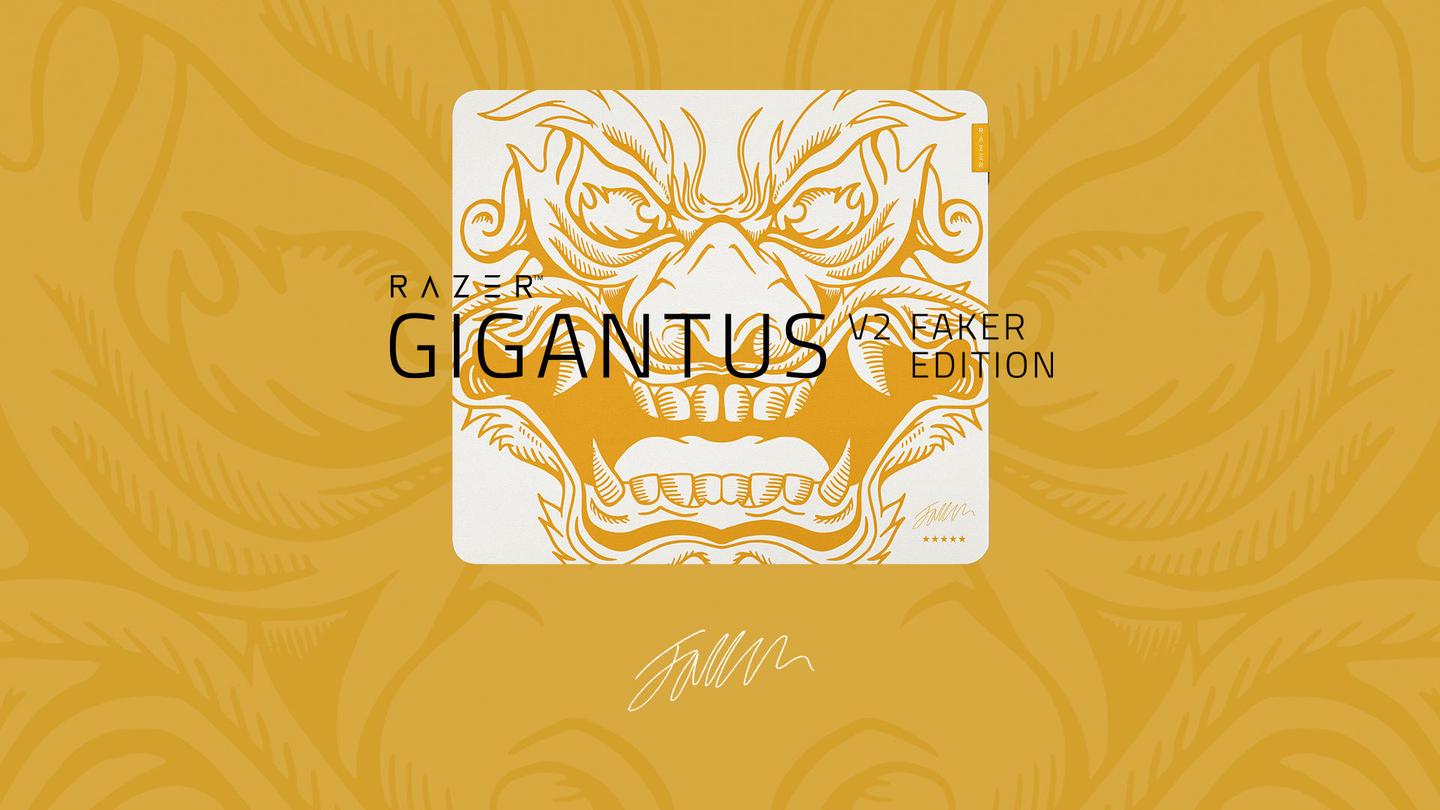 razer lanza gigantus v2 l faker edition