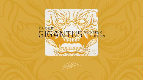 razer presenta la gigantus v2 l – faker edition, inspirada en el " unkillable demon king"