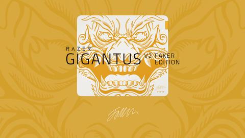 razer lanza gigantus v2 l faker edition