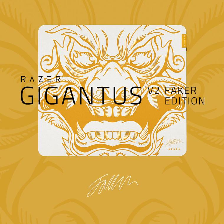 razer lanza gigantus v2 l faker edition