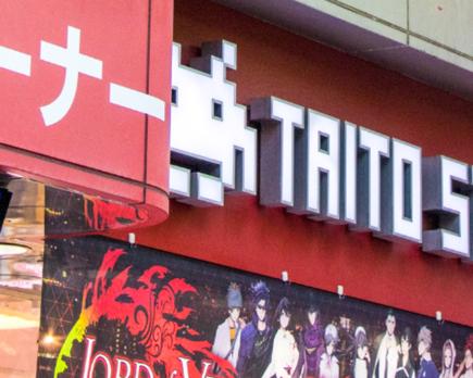 las cifras recientes muestran que los juegos de p c se han duplicado en tres años en japón