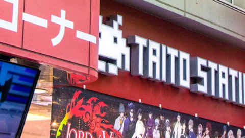 las cifras recientes muestran que los juegos de p c se han duplicado en tres años en japón