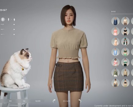 el desarollador de p u b g revela un próximo juego tipo sims con gráficos realistas de unreal engine 5