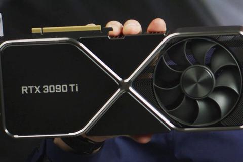 gpu rtx 3090 ti cae precio