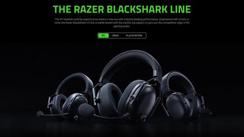 razer black shark v3 pro los nuevos auriculares gaming para e sports de razer