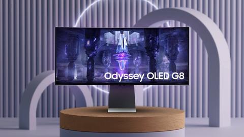 monitor samsung odyssey oled g8
