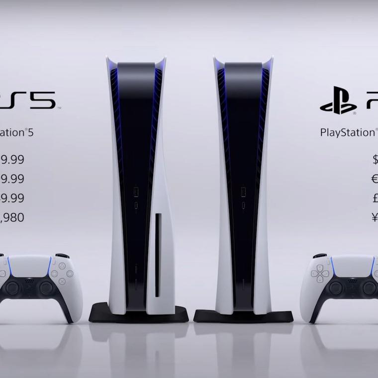 la ps5 estandar ya es rentable