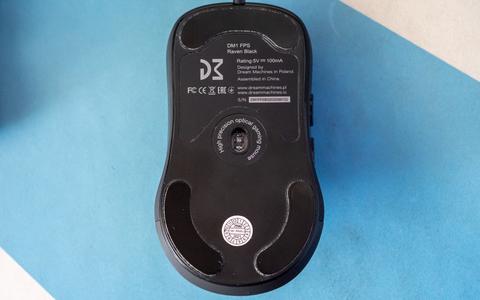 dream machines dm1 fps skates