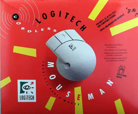 primer raton inalambrico 1991 logitech mouse man