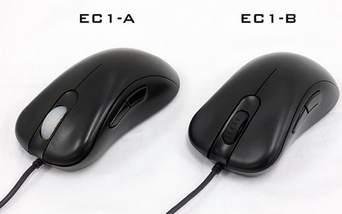 zowie ec1a vs ec1b