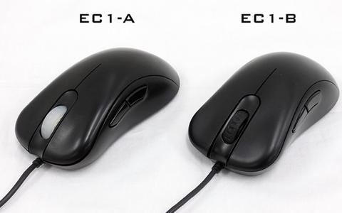 zowie ec1a vs ec1b