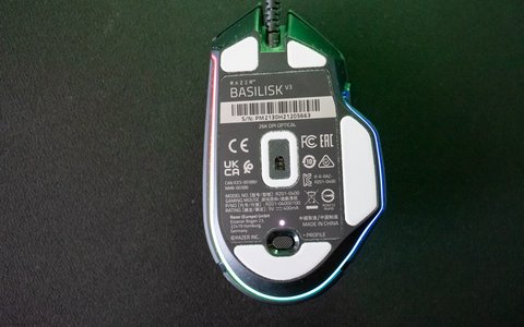 razer basilisk v3 skates