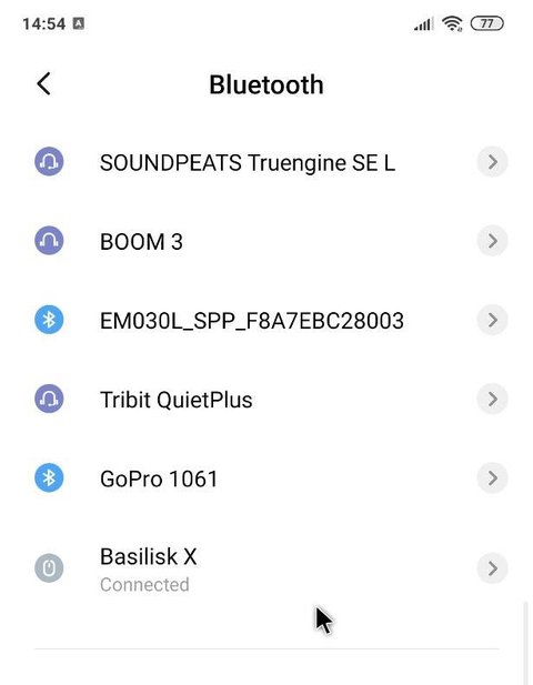 razer basilisk x hyperspeed bluetooth