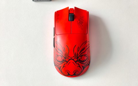 razer viper v3 pro faker version vertical