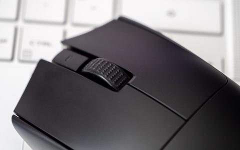 razer viper v3 pro scroll