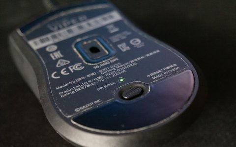 razer viper boton cpi