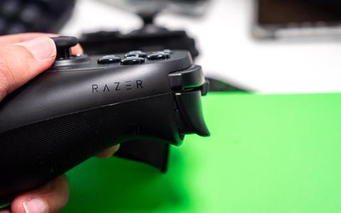 razer kishi ultra gatillos perfil