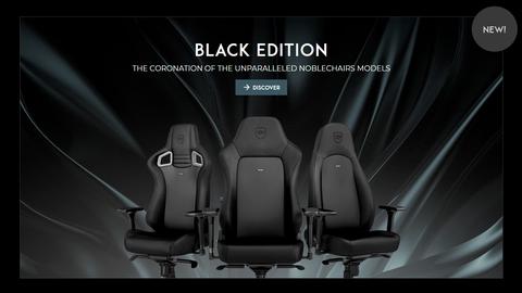 noblechairs presenta su nueva gama de sillas black edition con mejor ventilación