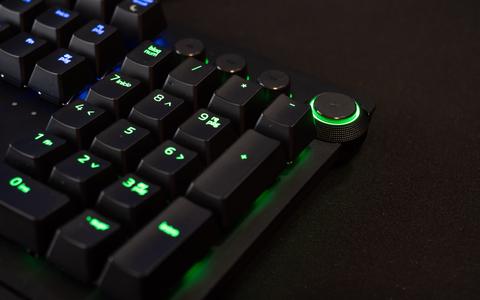 razer huntsman elite control multimedia