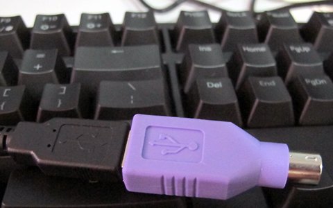 adaptador ps2 nkro hu