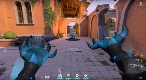 agente omen shrouded step