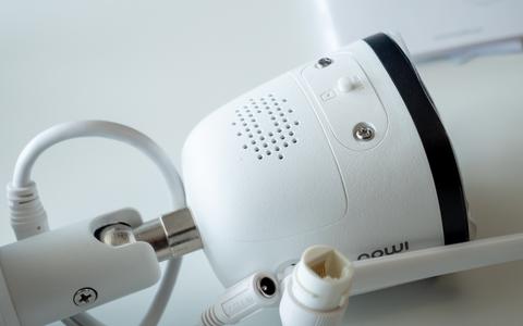 imou bullet 2 detalle