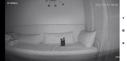 imou bullet 2 noche ir hd
