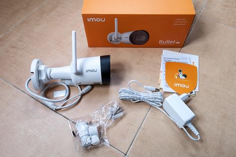 imou bullet lite