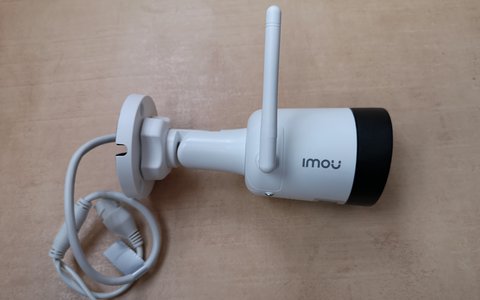 imou bullet lite lateral