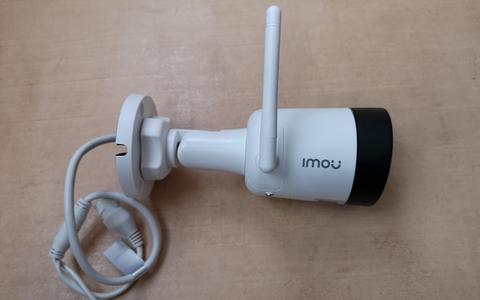 imou bullet lite lateral