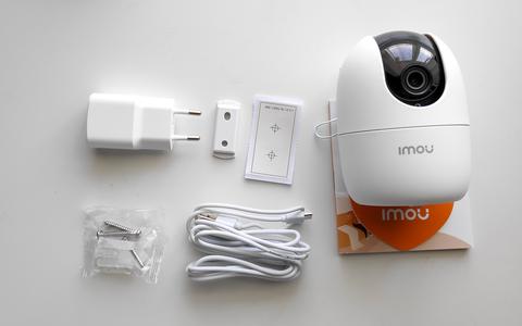 imou ranger 2 accesorios
