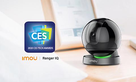 imou ranger iq premio ces 2020
