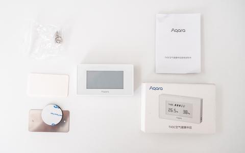 aqara tvoc air quality accesorios