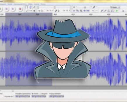 audacity recopilara y compartira datos personales tras cambio dueno