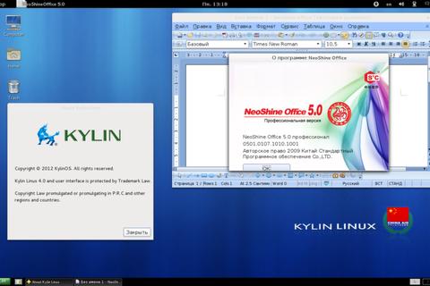 china renovado plan crear sistema operativo propio sustituir windows
