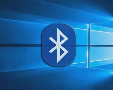 cómo ver qué versión bluetooth soporta nuestro ordenador ( windows y mac o s)